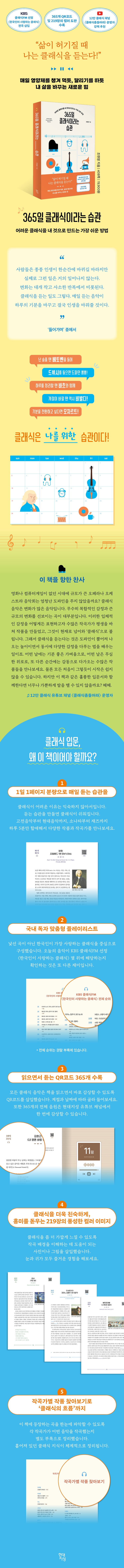 3d7d8a8224a4169db0ddbd839352898b_1761291159_8843.jpg